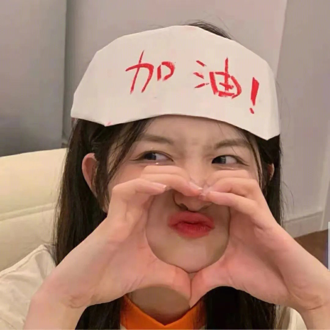 腾空之约